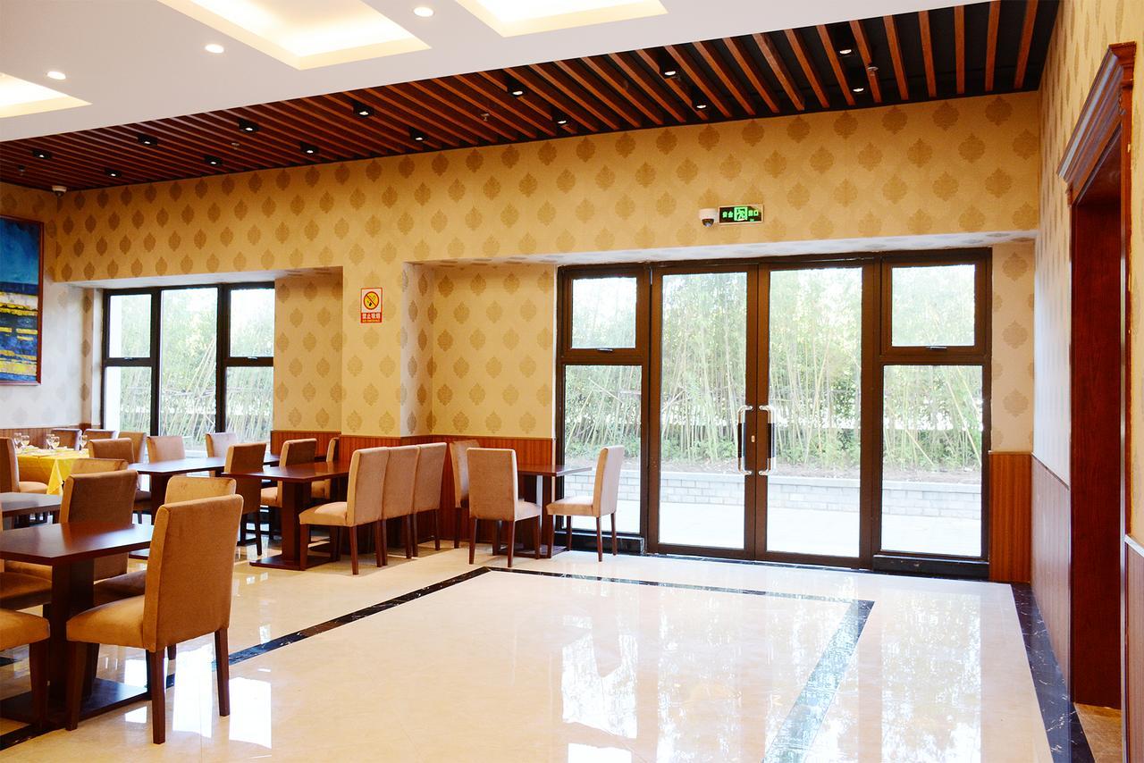 Hotel Ramada Encore Pudong 3*
