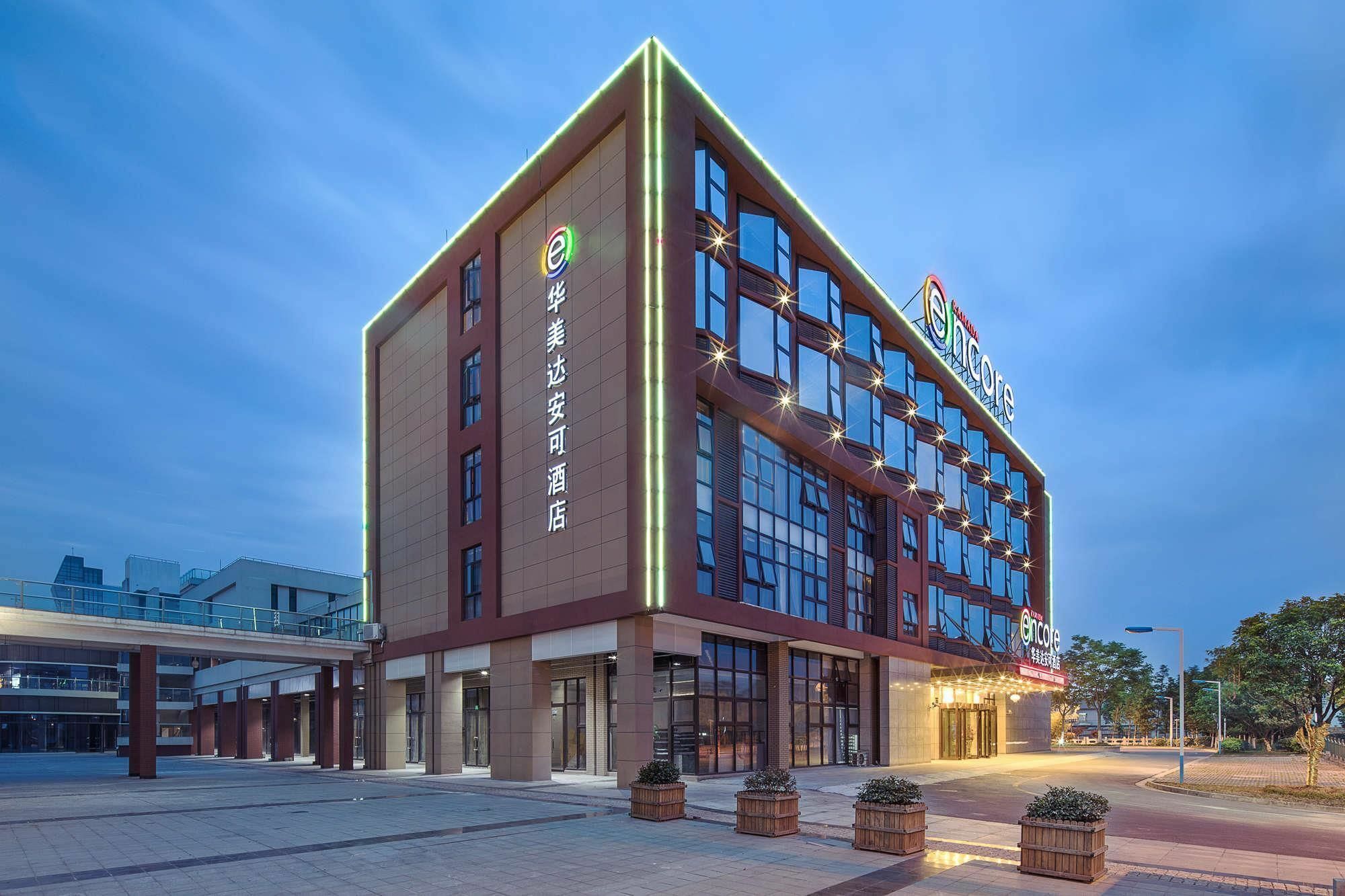 Ramada Encore Pudong Hotel