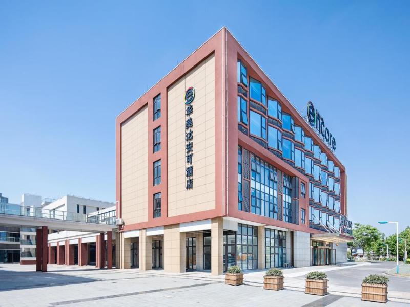 Hotel Ramada Encore Pudong