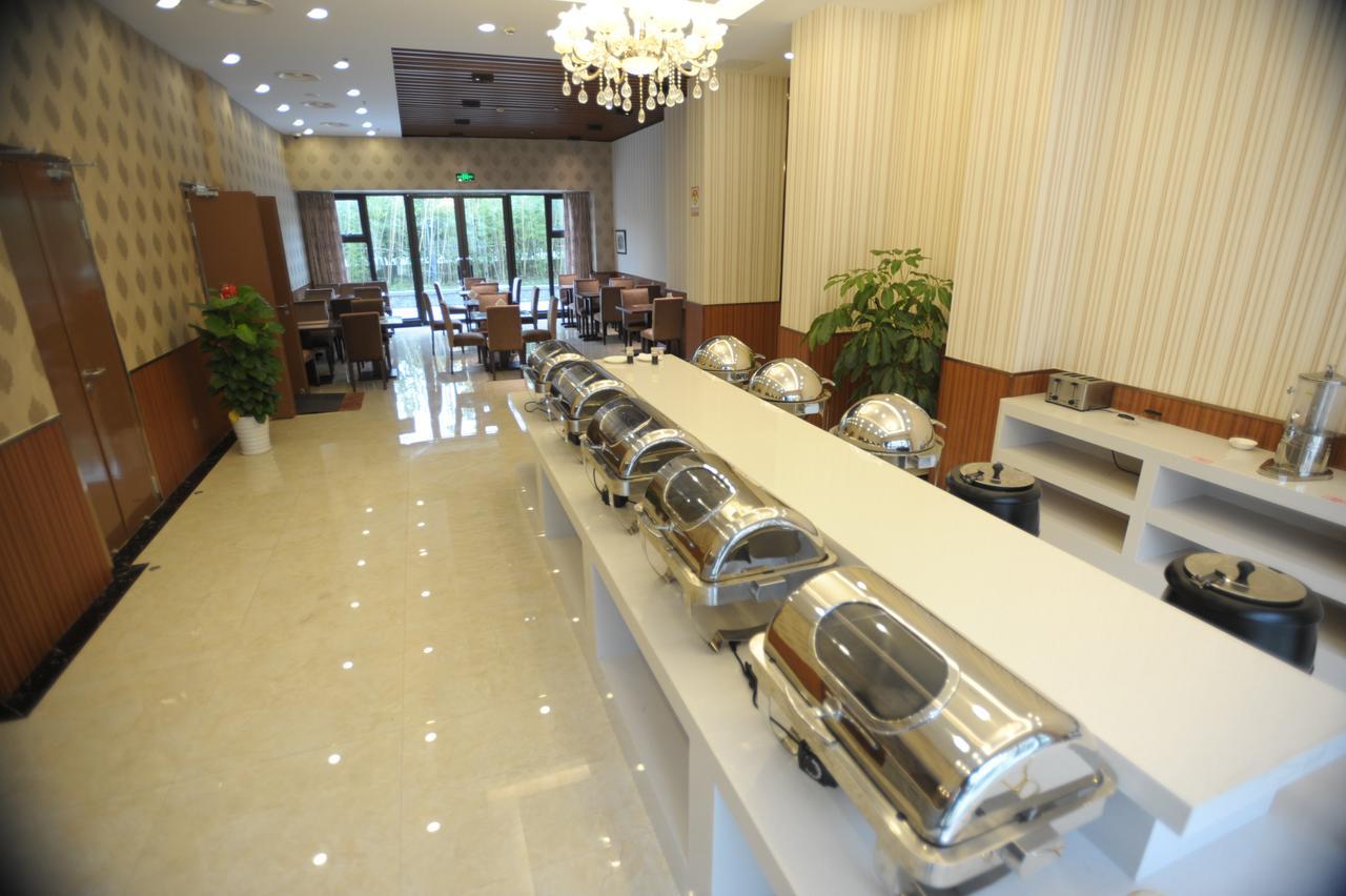 Hotel Ramada Encore Pudong