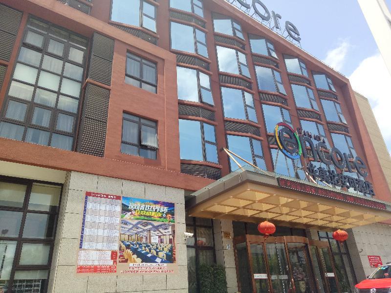 Ramada Encore Pudong Hotel Shanghai