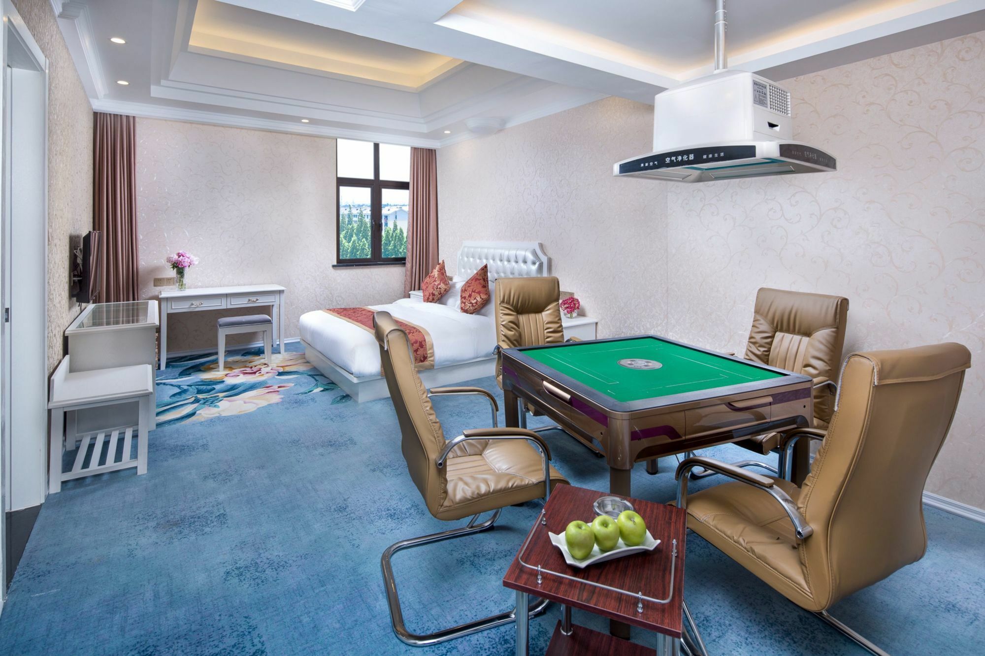 Hotel Ramada Encore Pudong Shanghai
